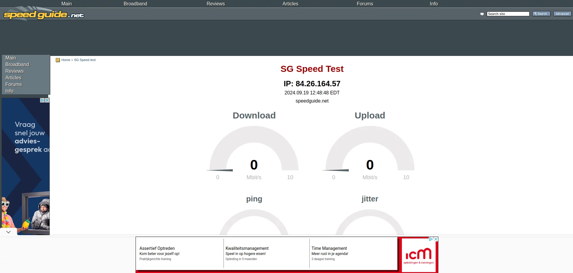 The SG Speed Test gives the user first the option to select a test server