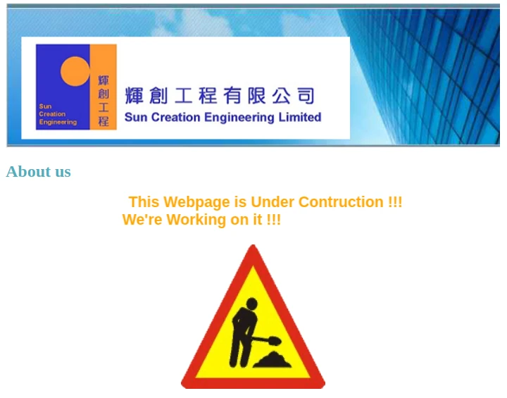 The Sun Creation website shows an old fashioned 'Under construction' message